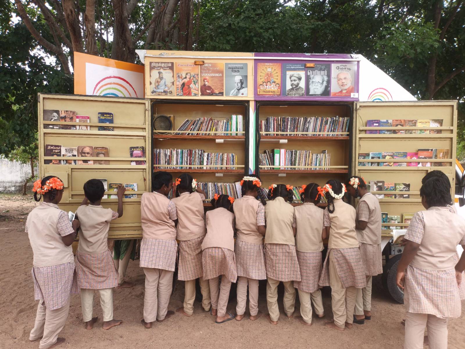 Regenboog India Progress