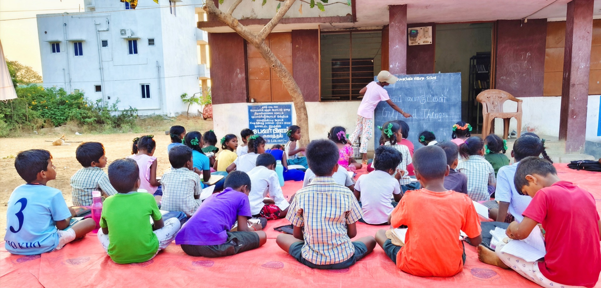 Arunachala Evening Schools — 2